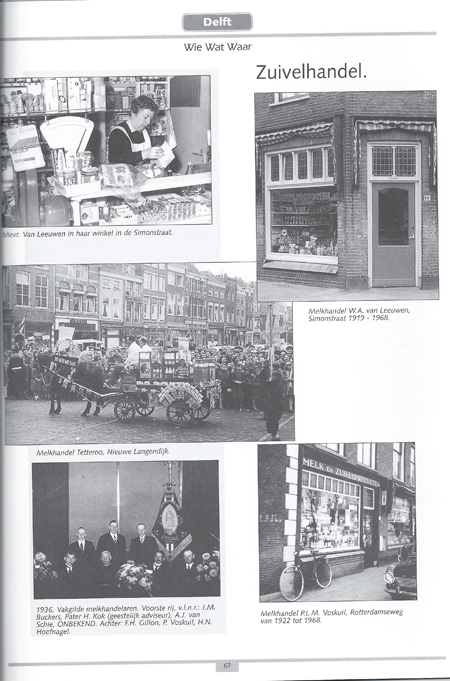 Delft_zuivelhandel.webp